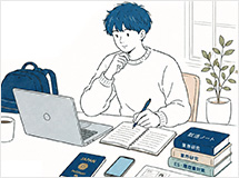 就活特集