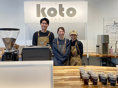 Koto Jelly Coffee