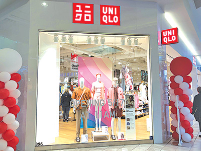 Uniqlo Tacoma Mall & Alderwood Mall