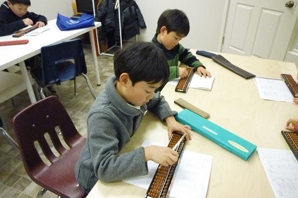 Math Abacus School of Seattle／シアトル算数珠算学院のメイン写真